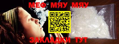 марки lsd Краснокаменск