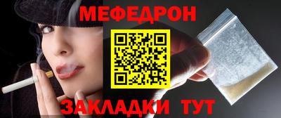 не бодяженный Краснознаменск