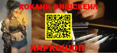 не бодяженный Краснознаменск