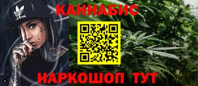 spice Краснодар