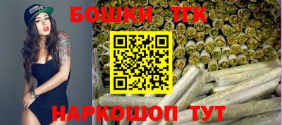 не бодяженный Краснознаменск