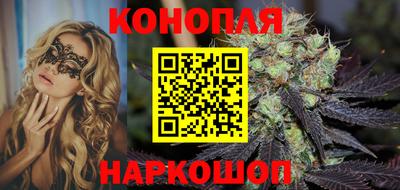 spice Краснодар