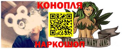 spice Краснодар
