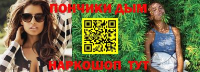 марки lsd Краснокаменск