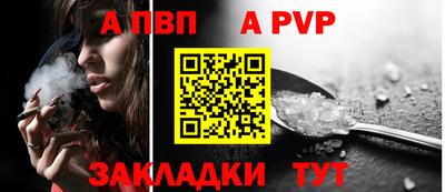 не бодяженный Краснознаменск