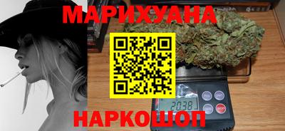 марки lsd Краснокаменск