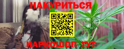 spice Краснодар