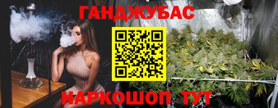 не бодяженный Краснознаменск