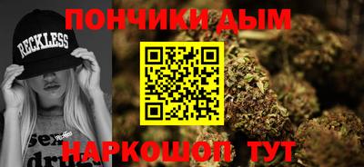 spice Краснодар