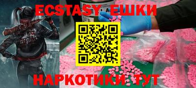 не бодяженный Краснознаменск