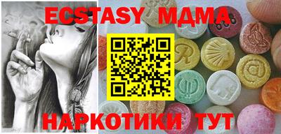 не бодяженный Краснознаменск