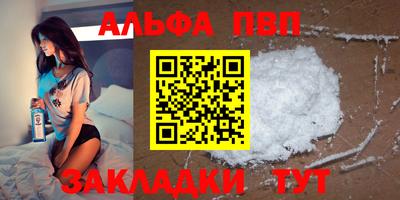 не бодяженный Краснознаменск
