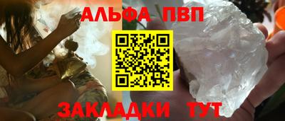 не бодяженный Краснознаменск