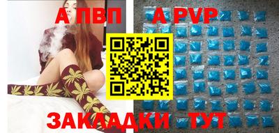 не бодяженный Краснознаменск
