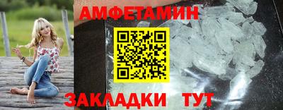 не бодяженный Краснознаменск
