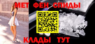 марки lsd Краснокаменск