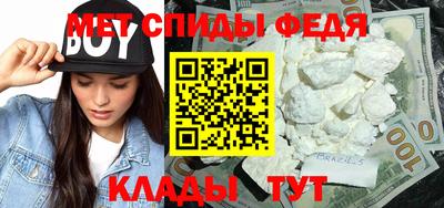 не бодяженный Краснознаменск