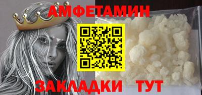марки lsd Краснокаменск