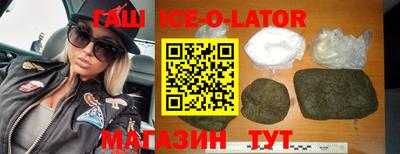 не бодяженный Краснознаменск