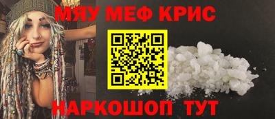 не бодяженный Краснознаменск